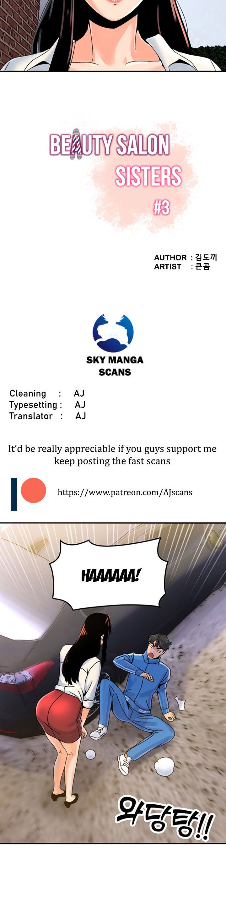 Beauty Salon Sisters - Chapter 3 5 Beauty Salon Sisters - Chapter 3 5