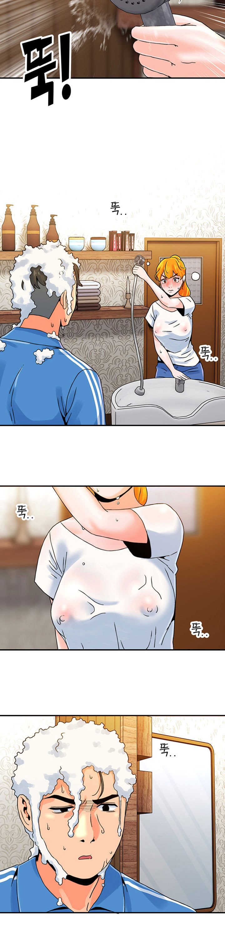 Beauty Salon Sisters - Chapter 3 29 Beauty Salon Sisters - Chapter 3 29