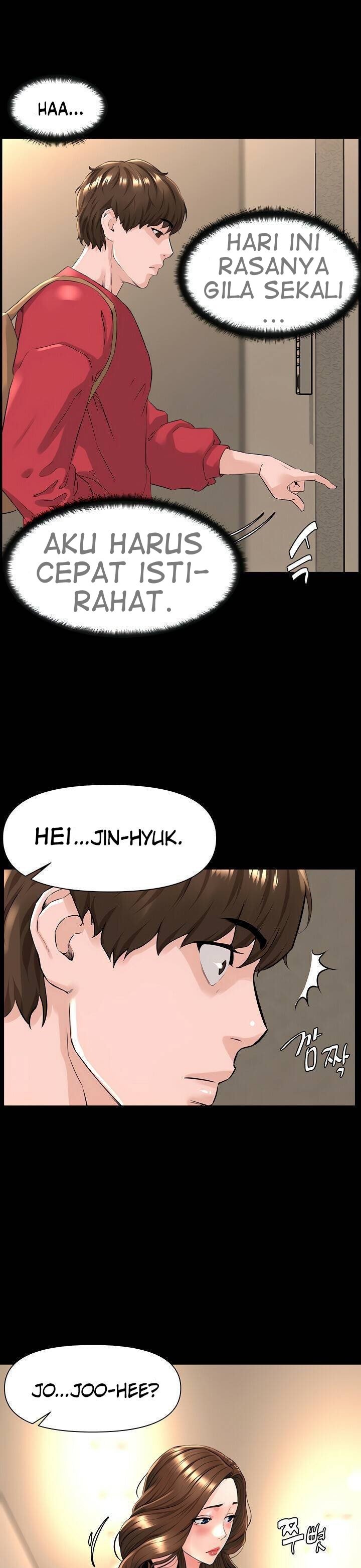 The Neighborhood Celebrity - Chapter 3 13