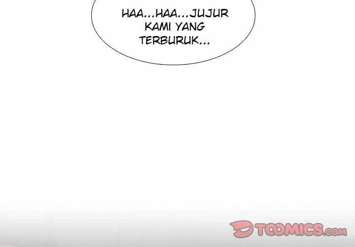 Friends (ATZ) - Chapter 3 3