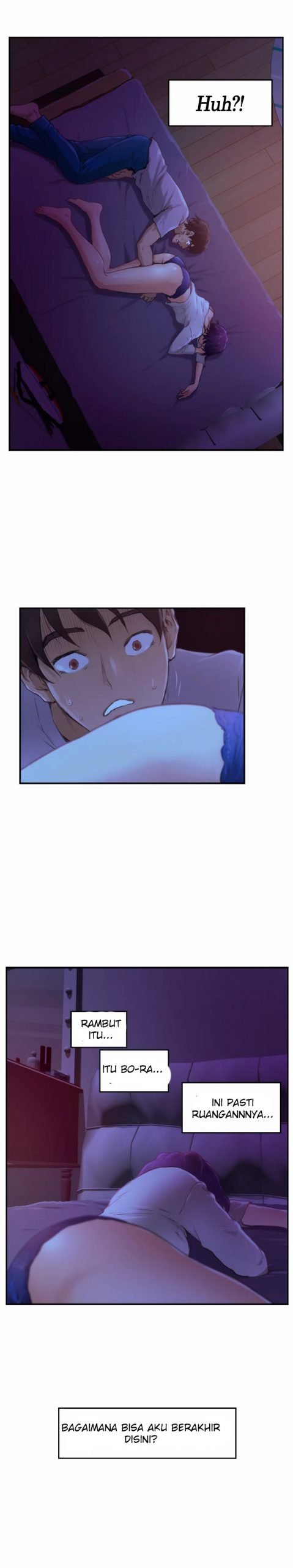 S-Mate - Chapter 3 25