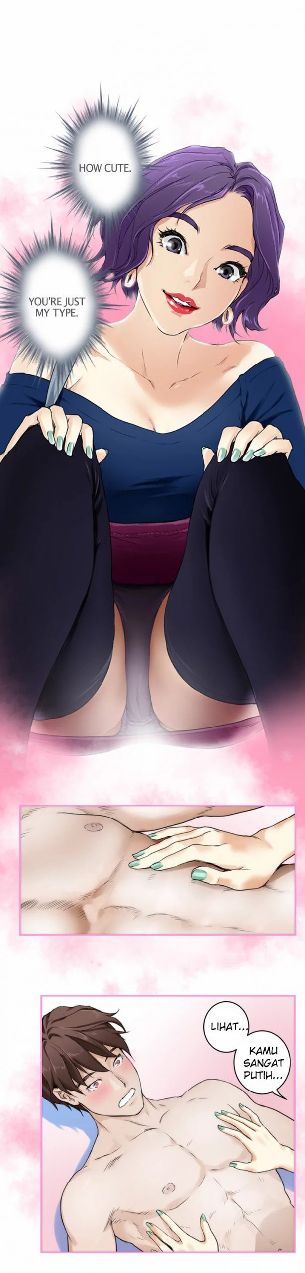 S-Mate - Chapter 3 14