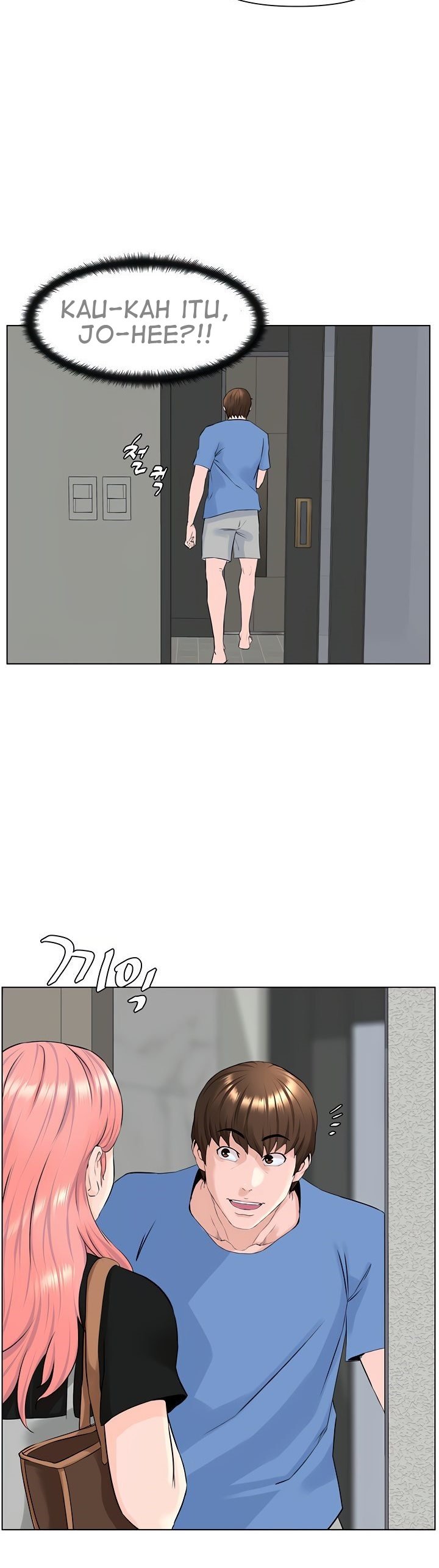 The Neighborhood Celebrity - Chapter 3 30