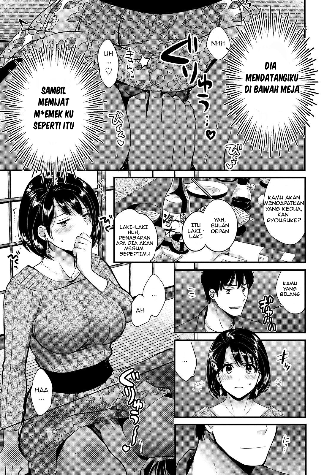 Shujin ni wa Naisho - Chapter 3 7