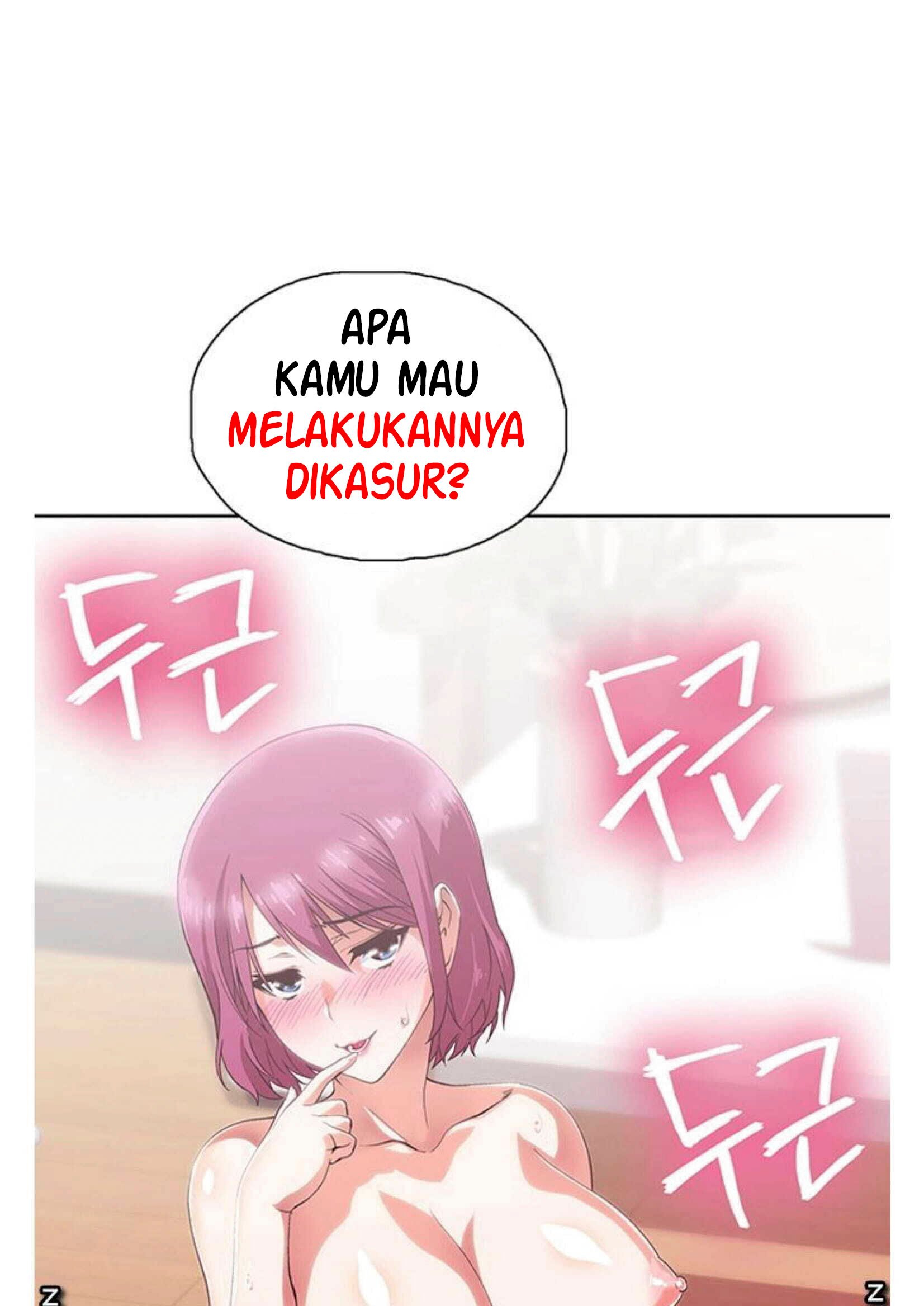 Fast Food - Chapter 3 97