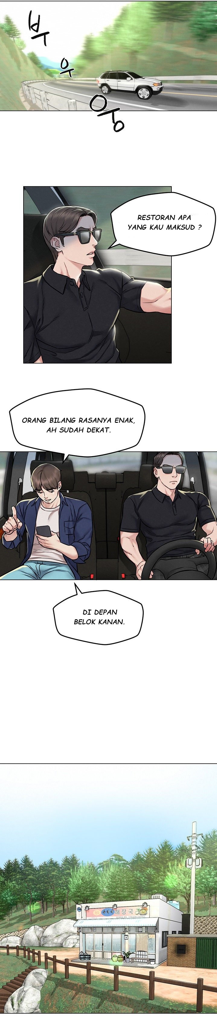 Affair Travel - Chapter 3 19