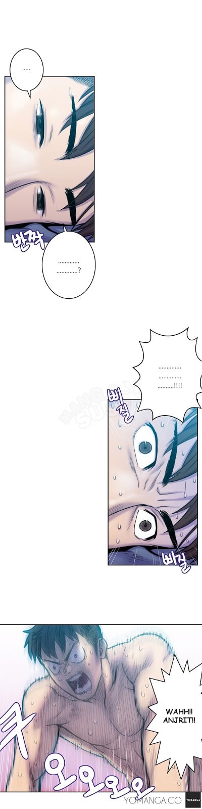 Ghost Love - Chapter 3 4
