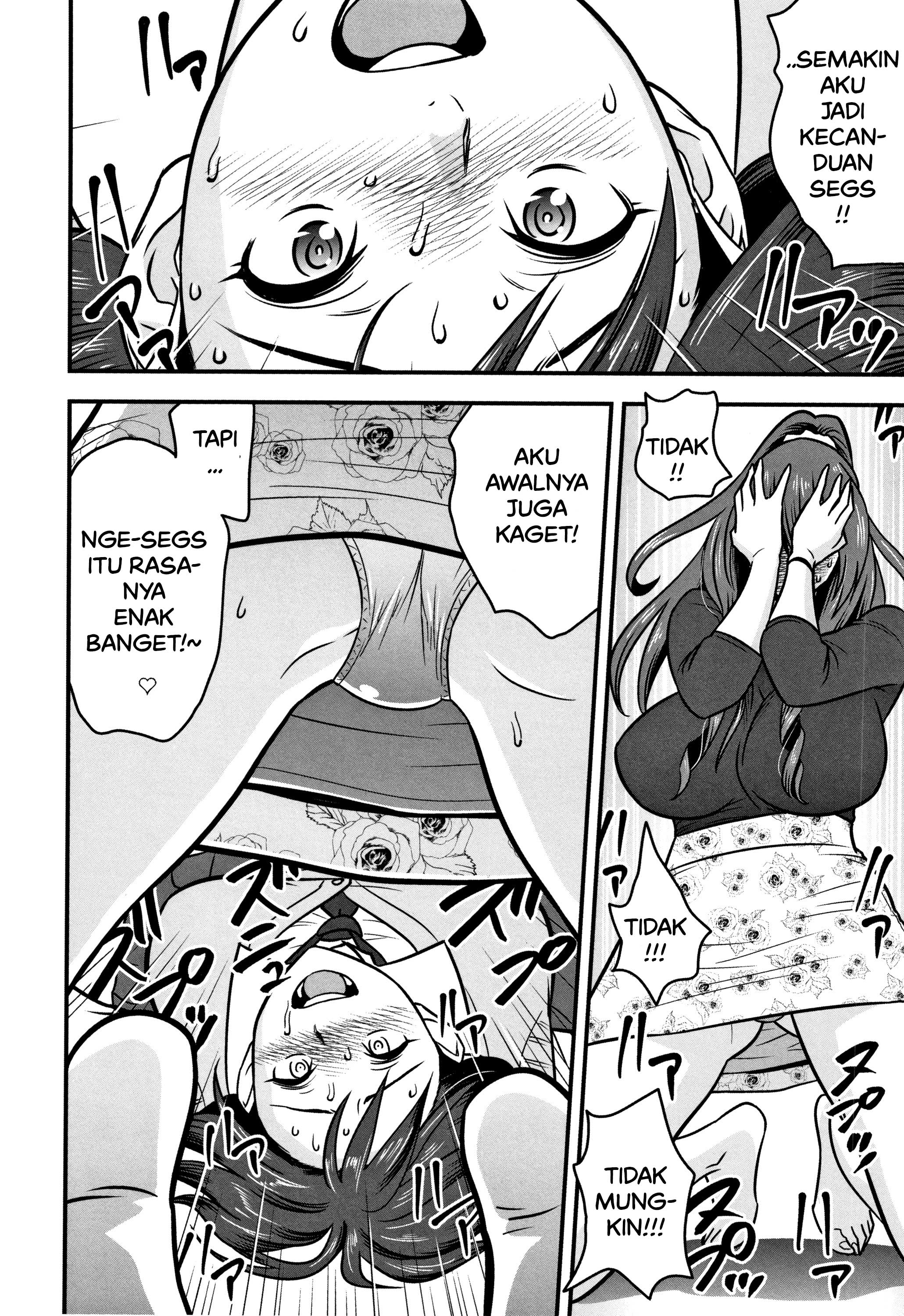 Dankon Sousai -Hitozuma Kyoushi ga Netorareru made no Kiroku - Chapter 3 20