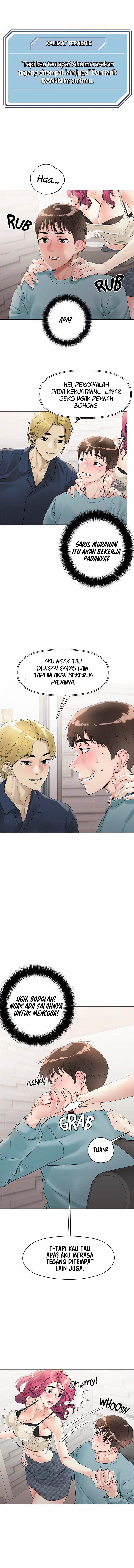 The Emperor of The Night - Chapter 3 8