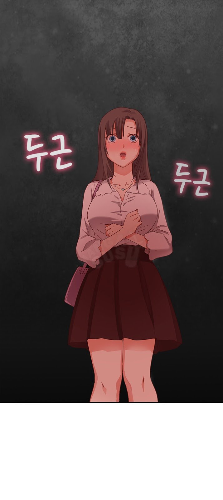 H-Campus - Chapter 3 5