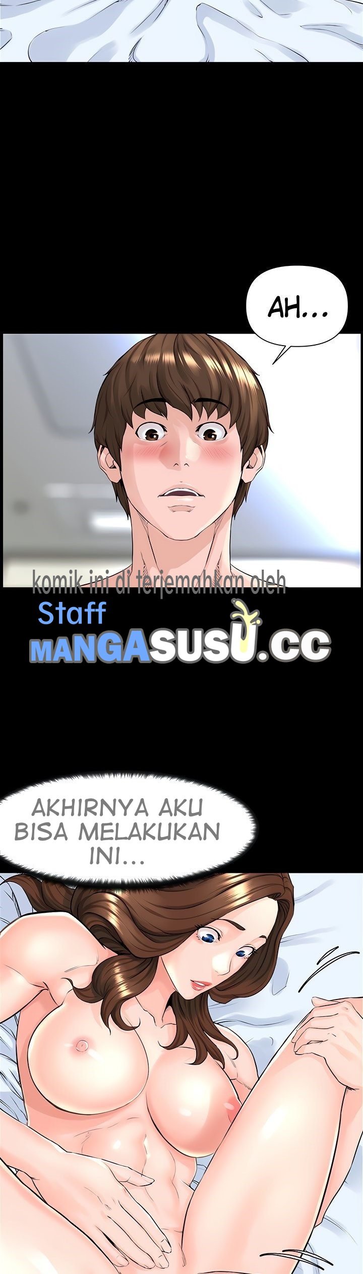 The Neighborhood Celebrity - Chapter 3 24