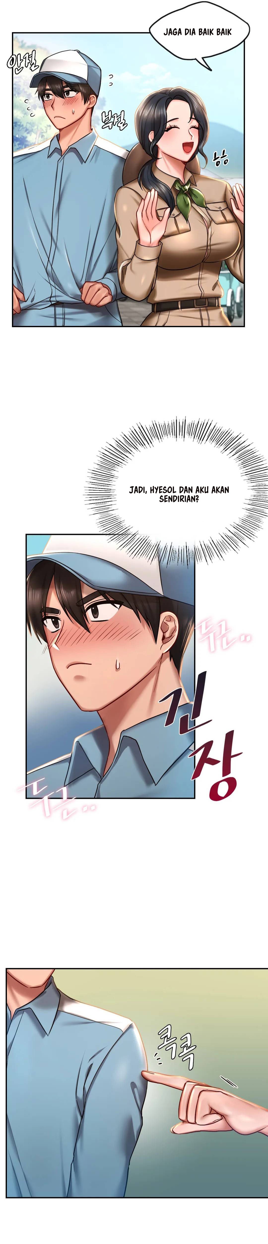 Love Theme Park - Chapter 3 33