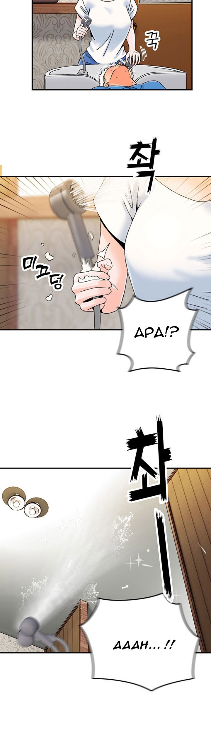 Beauty Salon Sisters - Chapter 3 26 Beauty Salon Sisters - Chapter 3 26