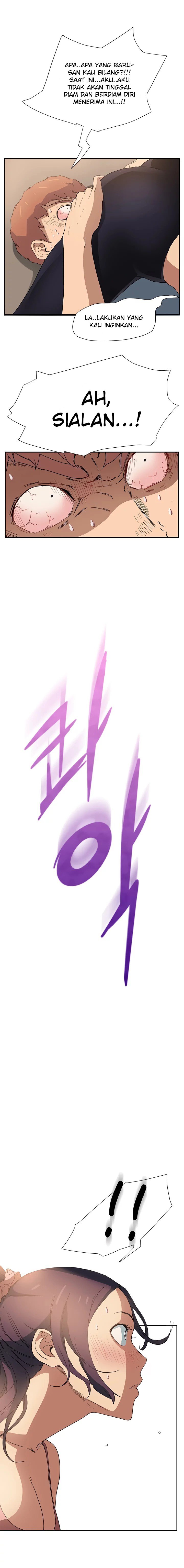 This Doesn’t Feel Like Me - Chapter 3 22 This Doesn’t Feel Like Me - Chapter 3 22