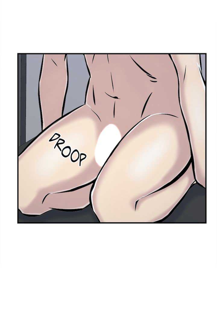 Cram School Scandal - Chapter 3 19 Cram School Scandal - Chapter 3 19