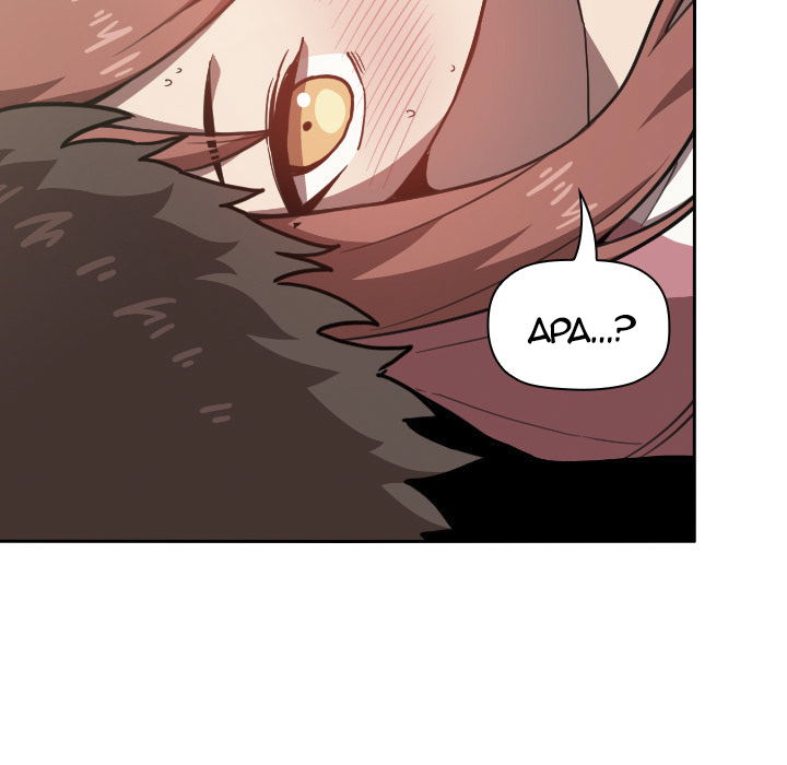 Collapse and Rewind - Chapter 3 17