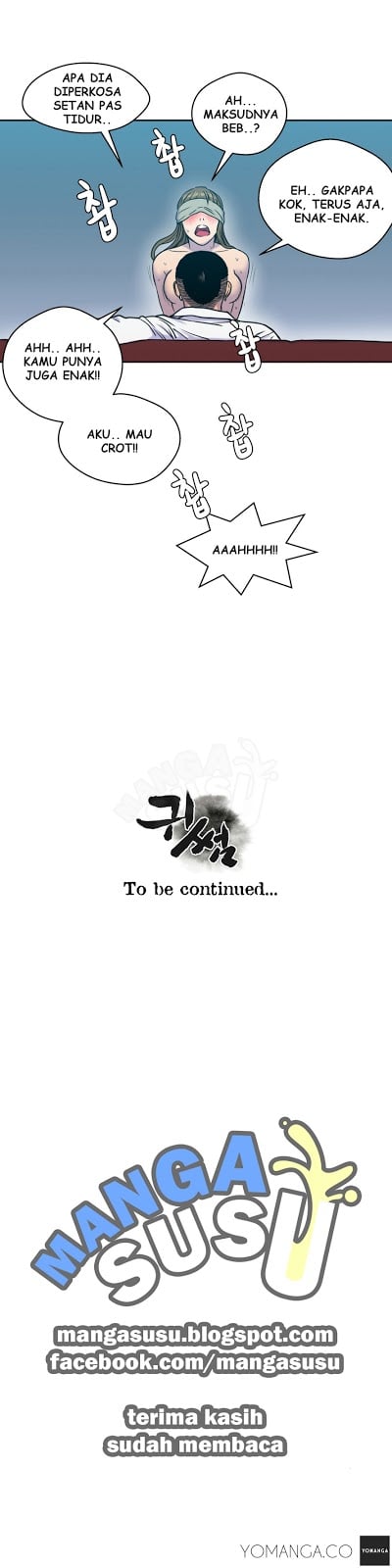Ghost Love - Chapter 3 31