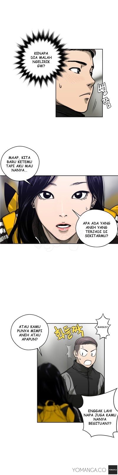 Ghost Love - Chapter 3 14