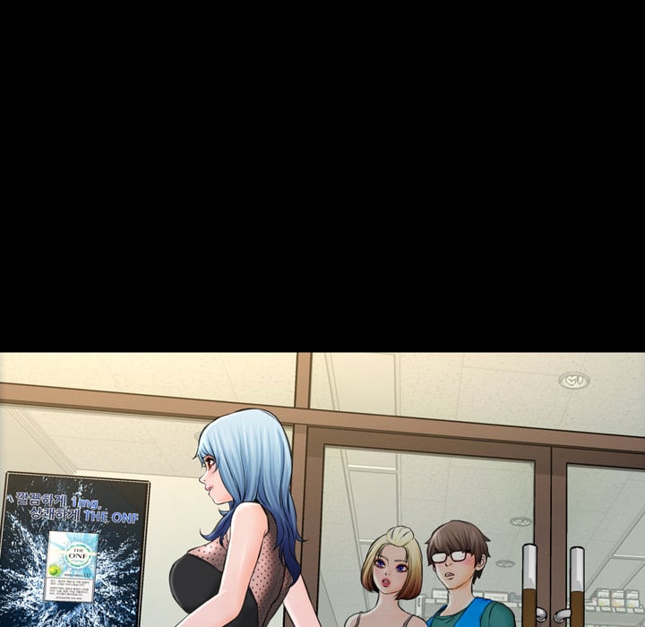 Her Toy Shop - Chapter 3 70