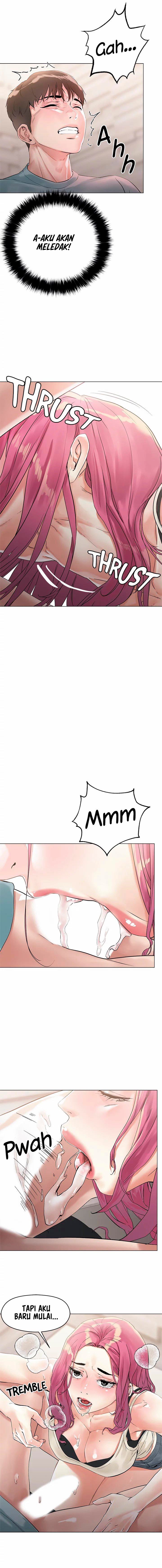 The Emperor of The Night - Chapter 3 11