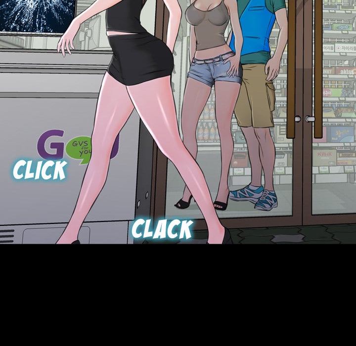 Her Toy Shop - Chapter 3 71