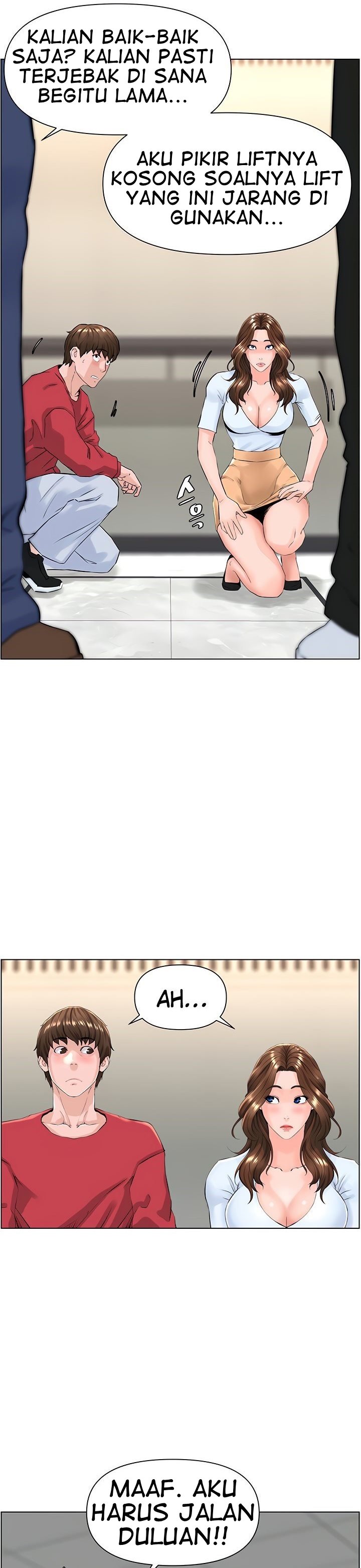 The Neighborhood Celebrity - Chapter 3 10