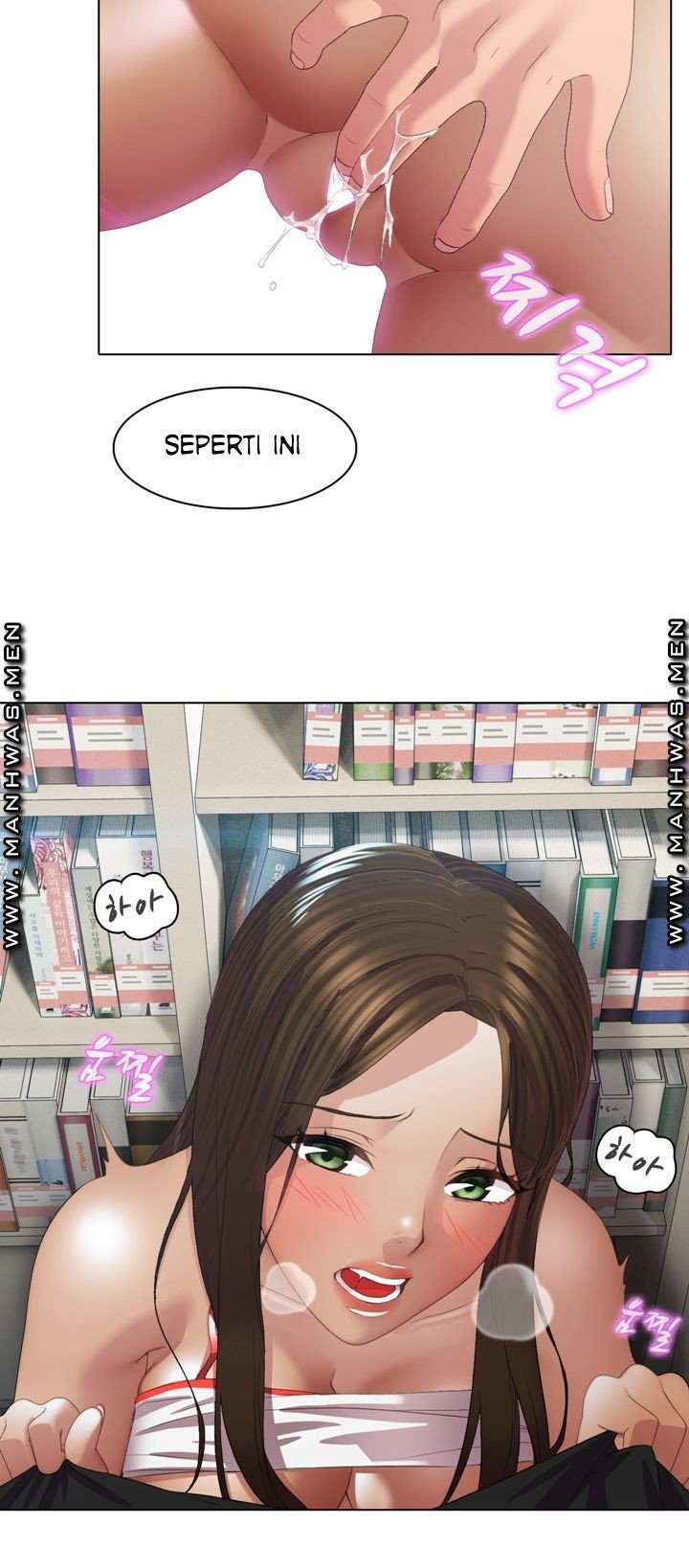 Lewd Wedding - Chapter 3 49 Lewd Wedding - Chapter 3 49