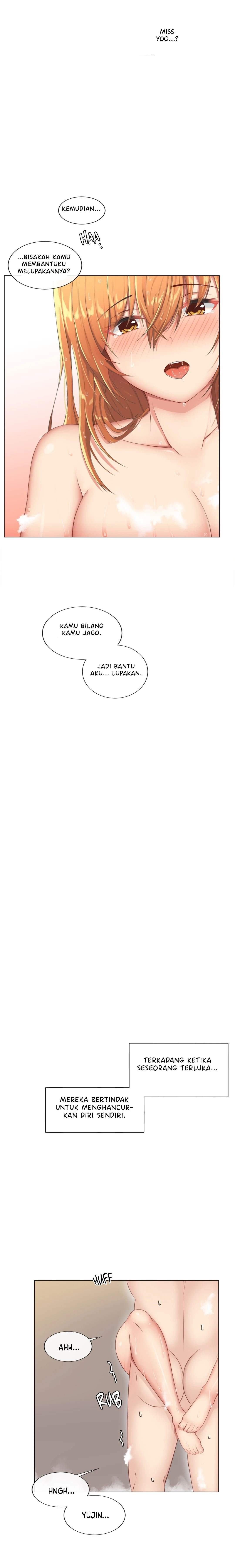 Sexcape Room: Pile Up - Chapter 3 24 Sexcape Room: Pile Up - Chapter 3 24