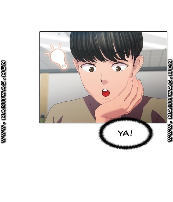 Lewd Wedding - Chapter 3 36 Lewd Wedding - Chapter 3 36