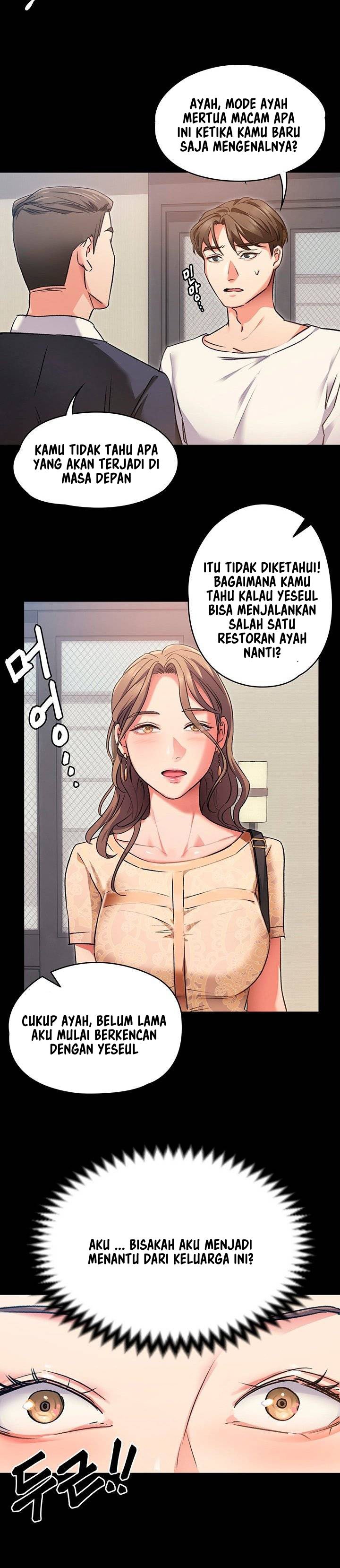 Today Dinner - Chapter 3 32