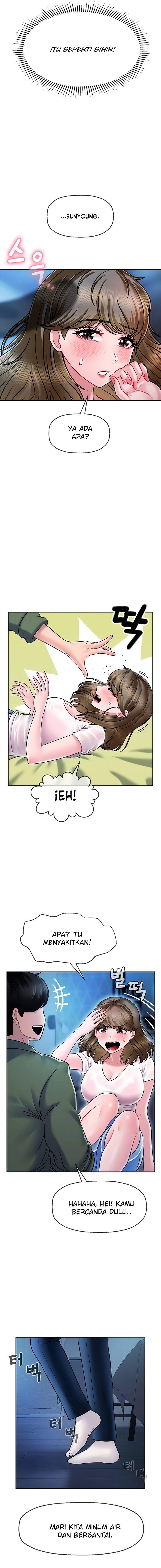 An Ardent Teaching Life - Chapter 3 6