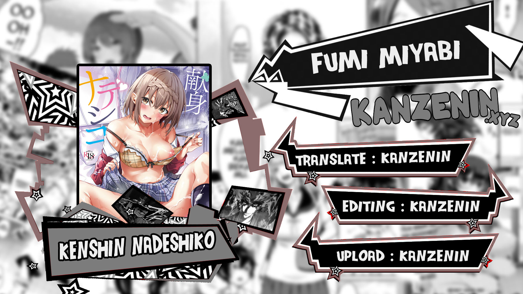 Kenshin Nadeshiko - Chapter 3 1