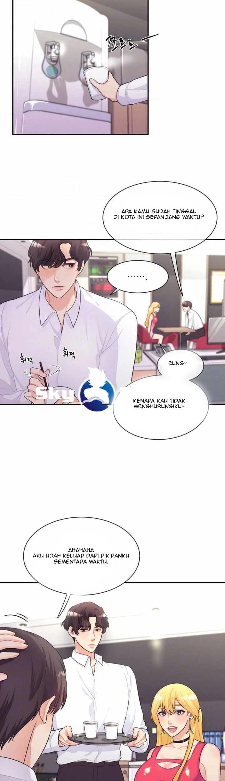 Public Bathhouse - Chapter 3 10 Public Bathhouse - Chapter 3 10