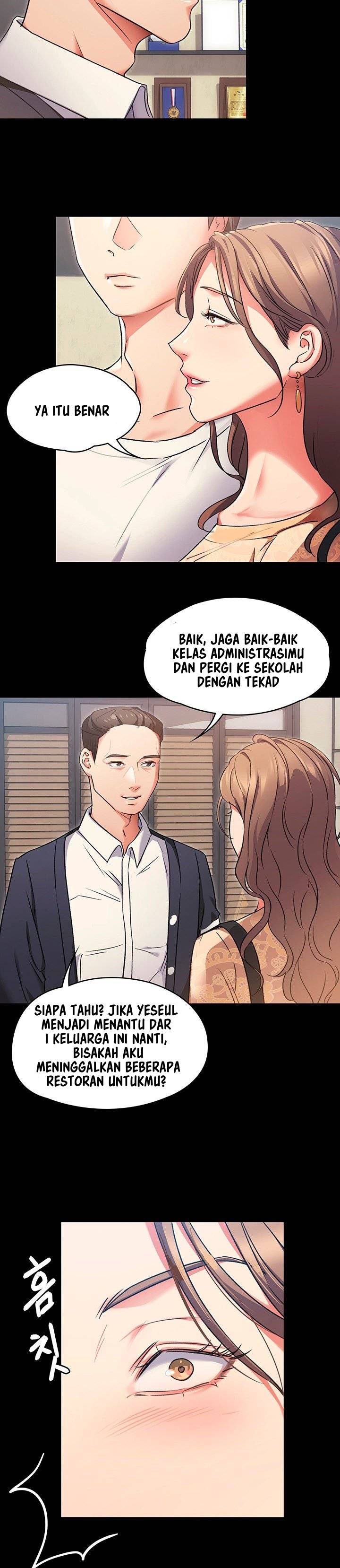 Today Dinner - Chapter 3 31