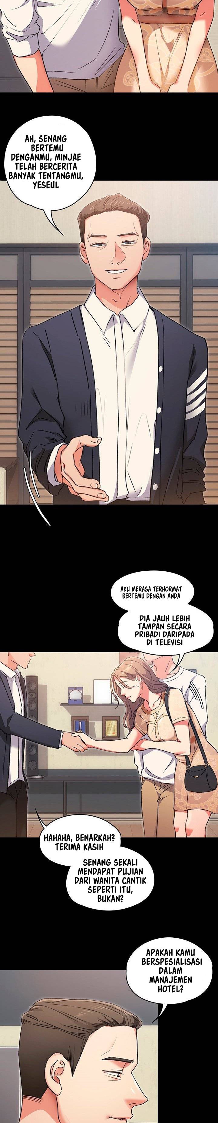 Today Dinner - Chapter 3 30