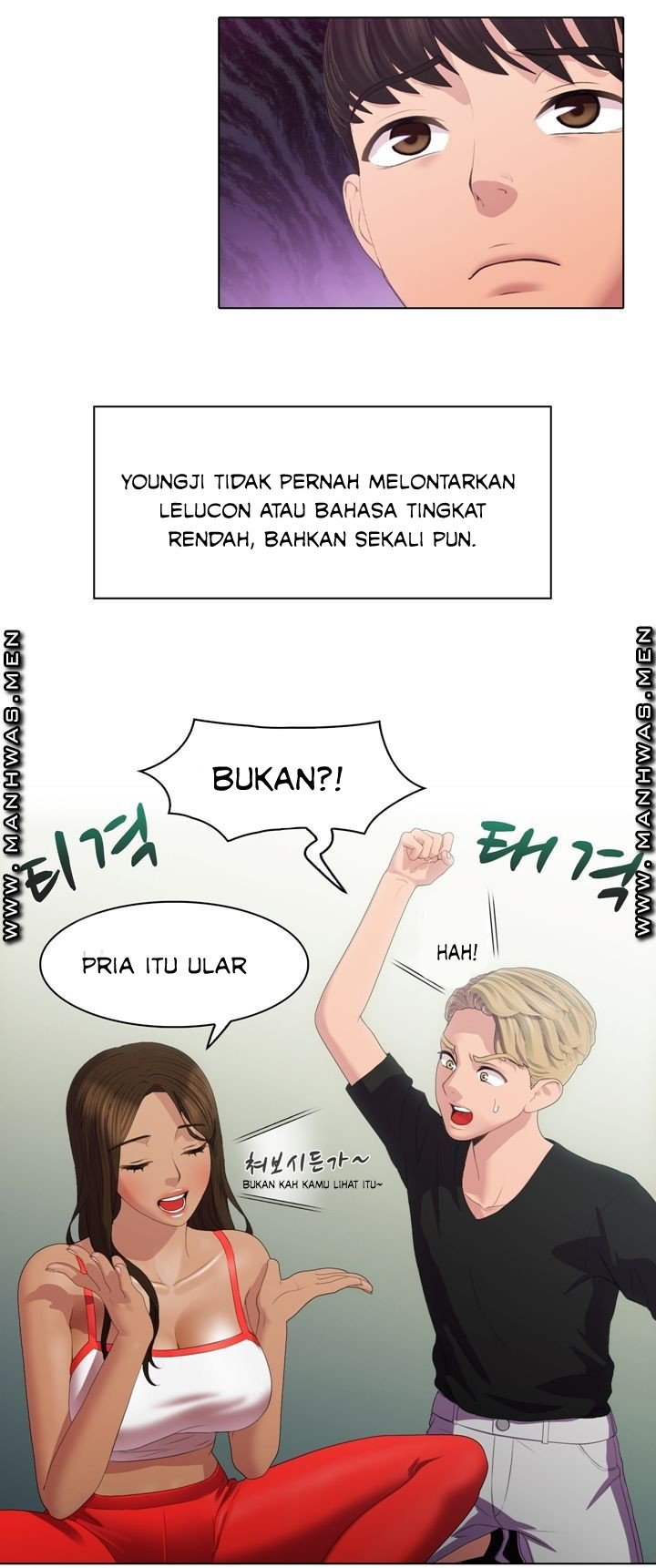 Lewd Wedding - Chapter 3 29 Lewd Wedding - Chapter 3 29