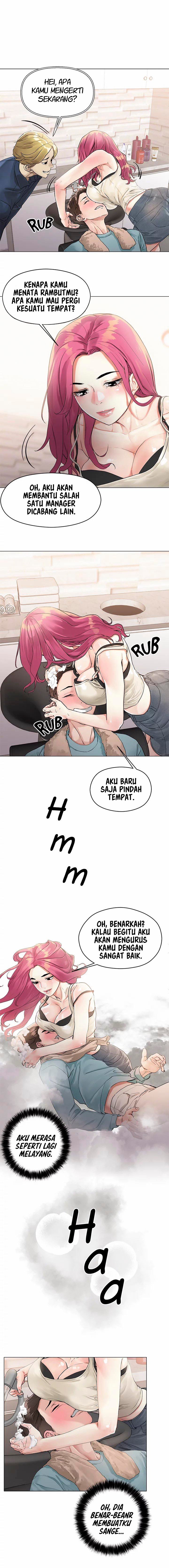 The Emperor of The Night - Chapter 3 6