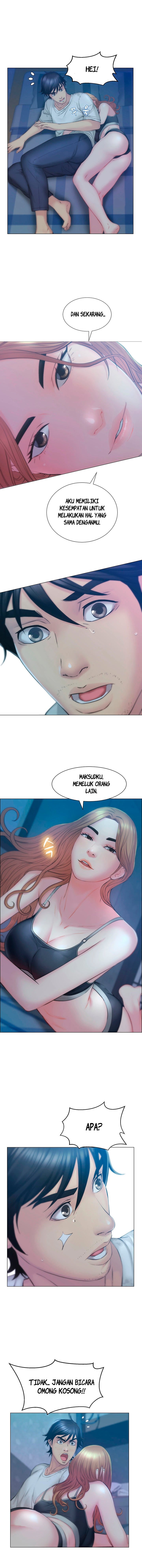 Gamble - Chapter 3 8