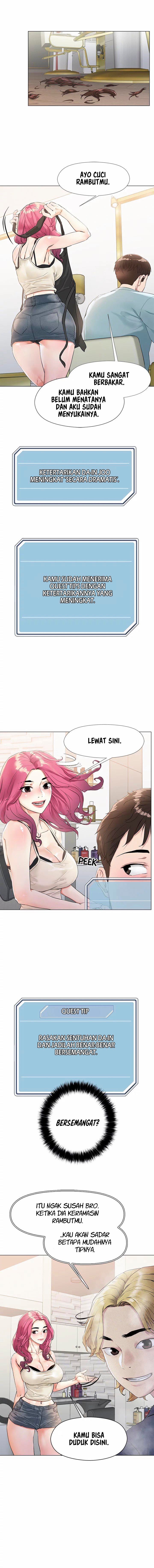 The Emperor of The Night - Chapter 3 4