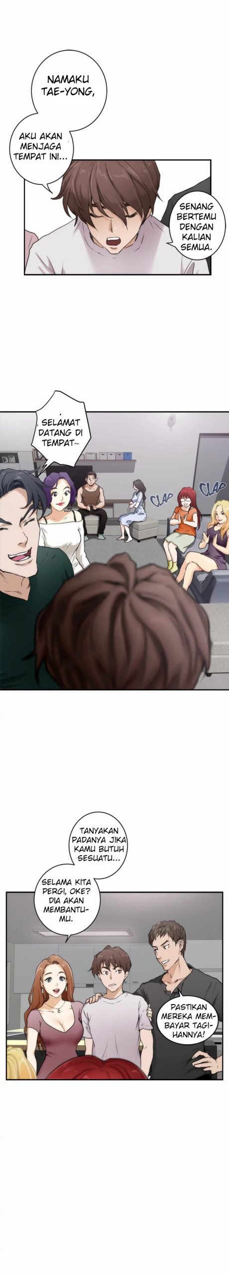 S-Mate - Chapter 3 6