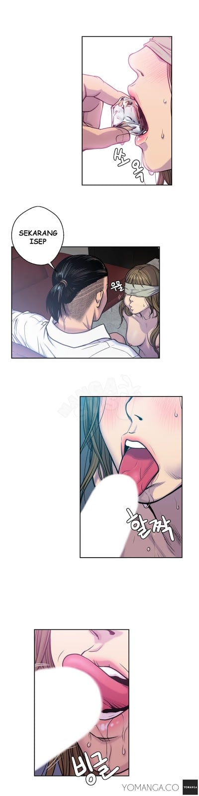 Ghost Love - Chapter 3 22