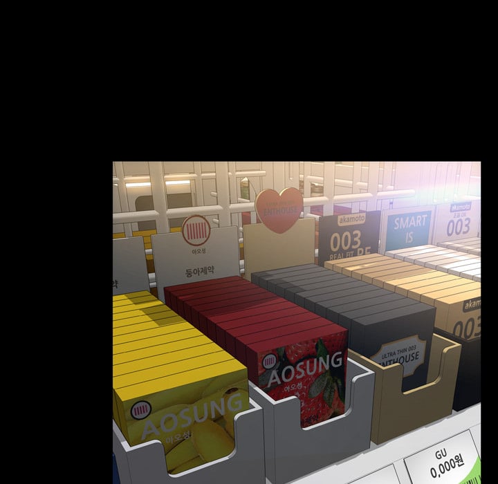 Her Toy Shop - Chapter 3 37