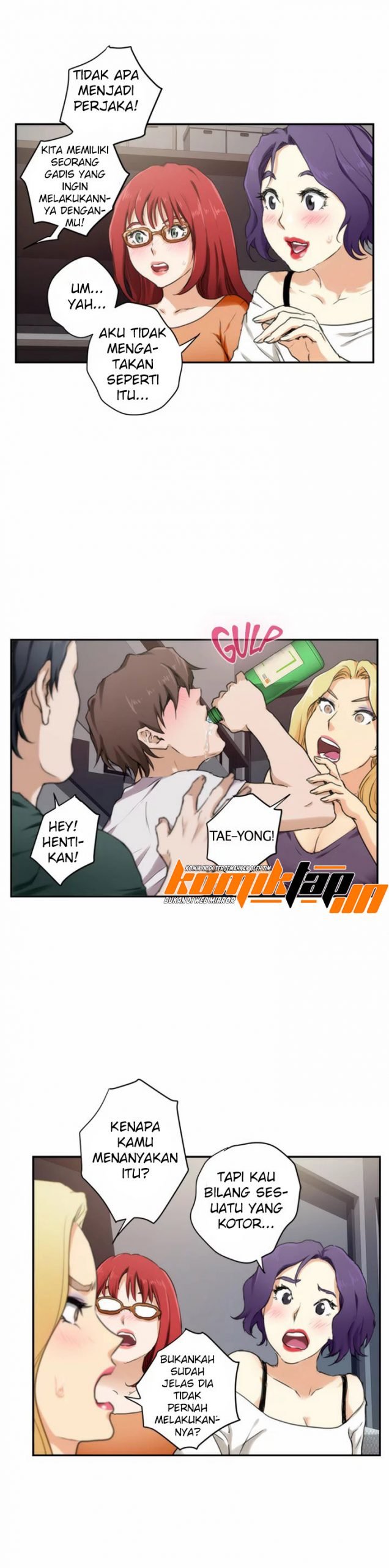 S-Mate - Chapter 3 22