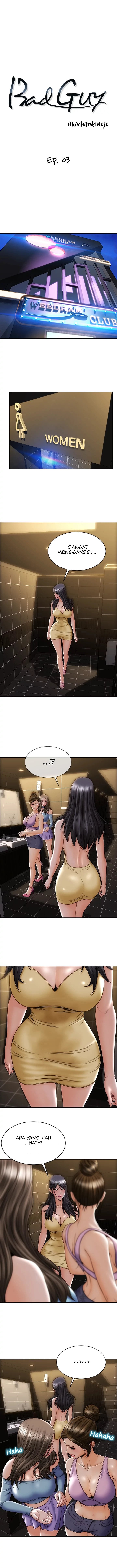 Bad Guy (Mojo) - Chapter 3 4