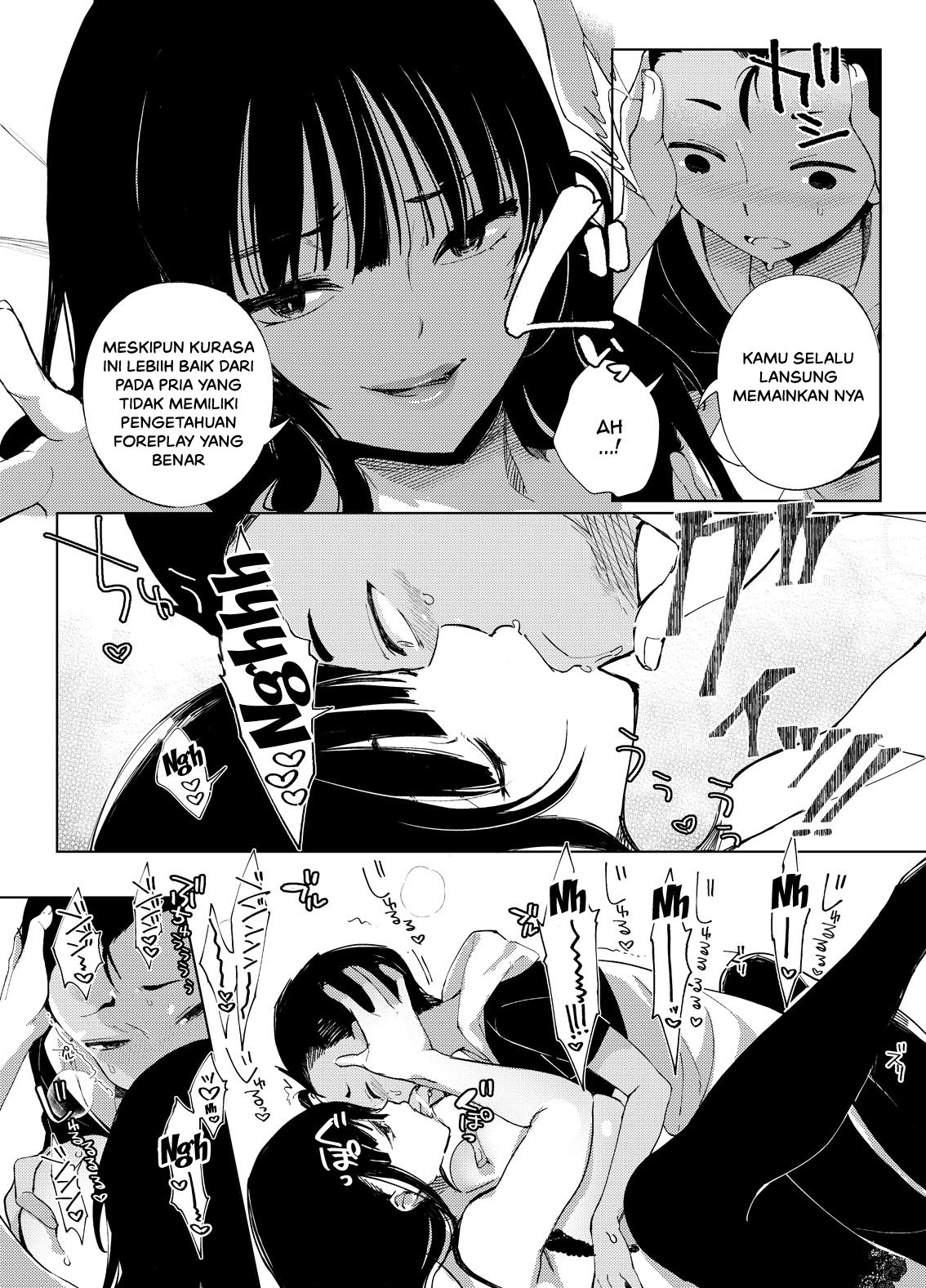 Chichi Shoutaimu! - Chapter 3 11 Chichi Shoutaimu! - Chapter 3 11