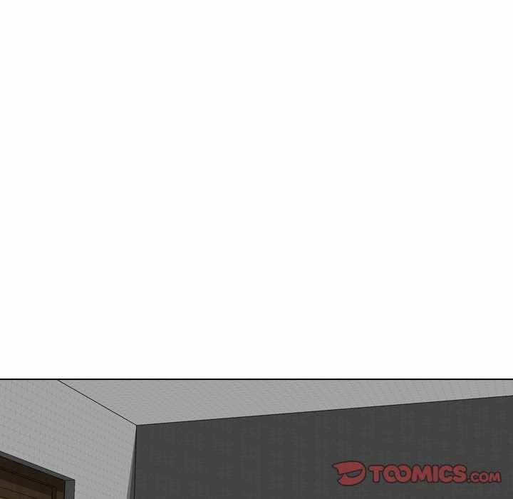 Friends (ATZ) - Chapter 3 23