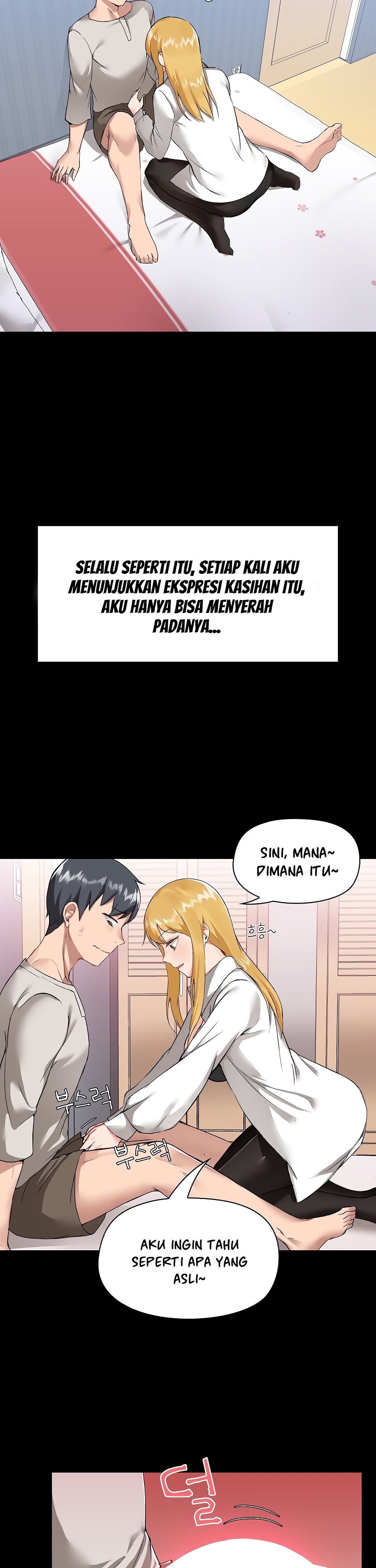 Gamers - Chapter 3 3