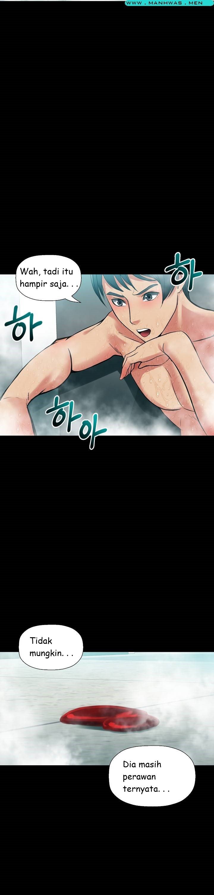 Sister Wife - Chapter 3 26 Sister Wife - Chapter 3 26