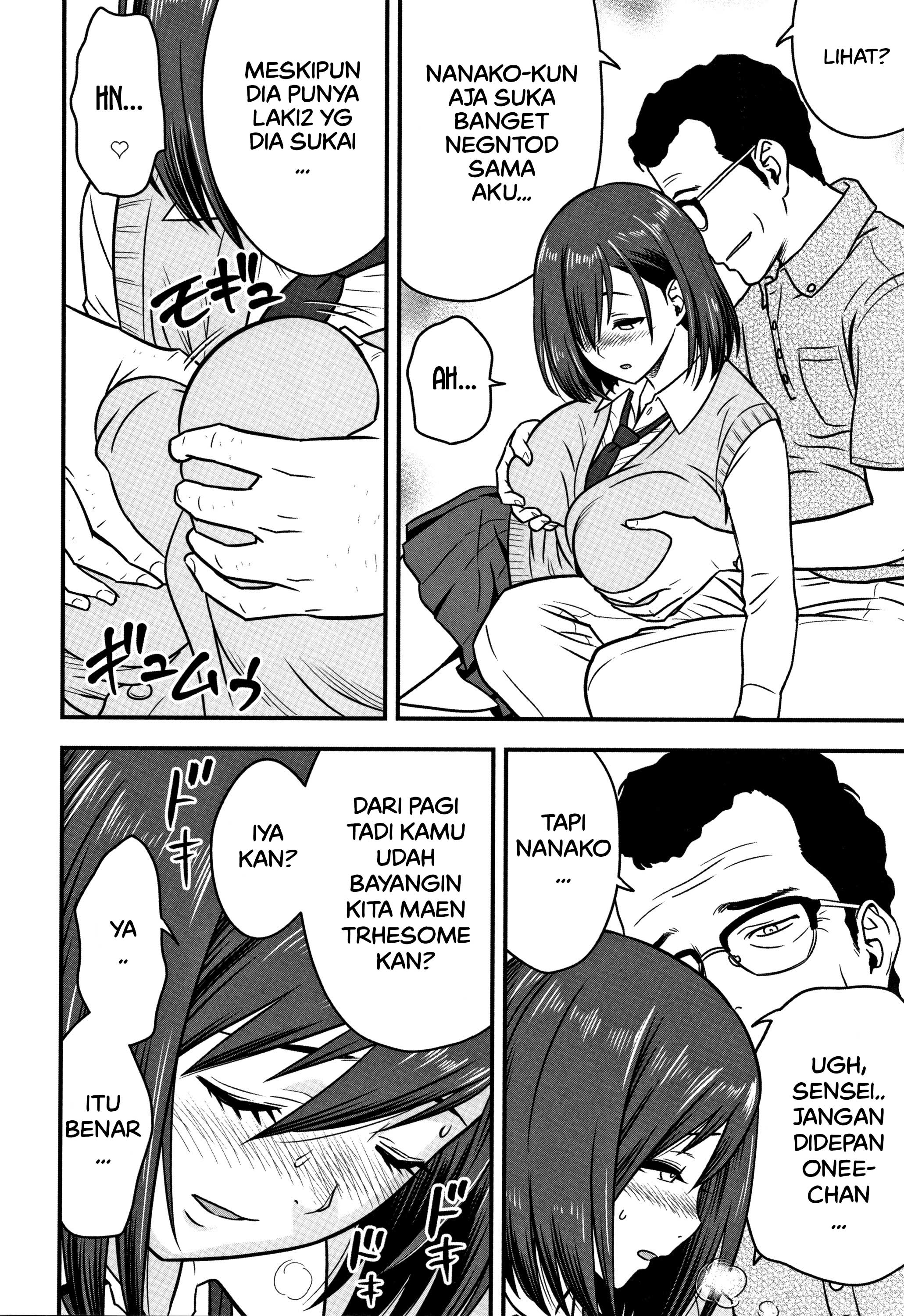 Dankon Sousai -Hitozuma Kyoushi ga Netorareru made no Kiroku - Chapter 3 14