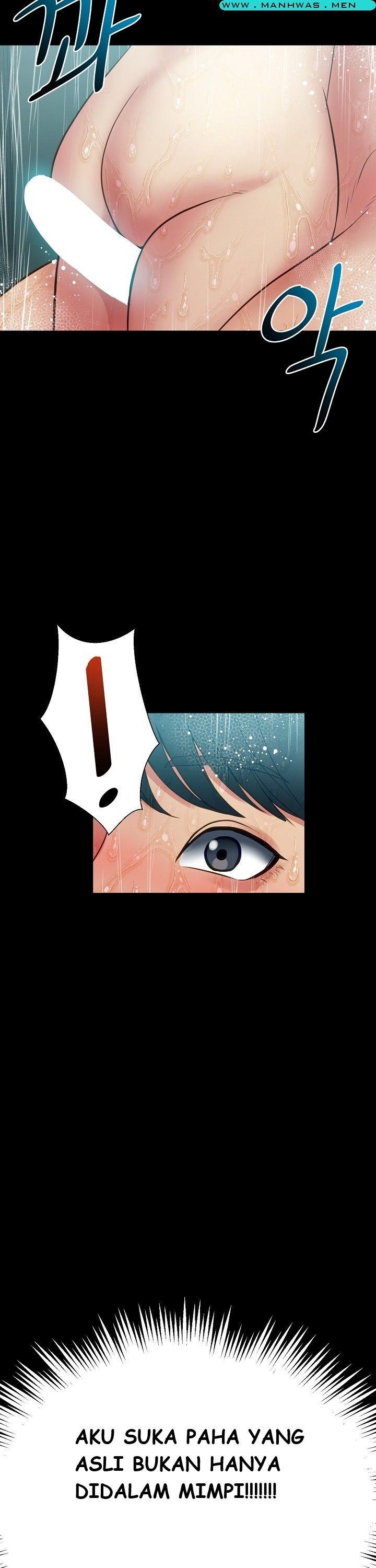 Sister Wife - Chapter 3 14 Sister Wife - Chapter 3 14